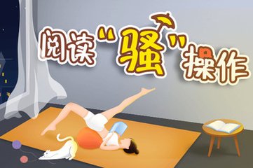 菲律宾大学有在职研究生